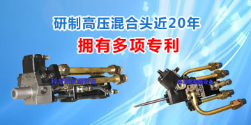 手機(jī)版廣告位二