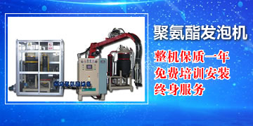 手機(jī)版廣告位三